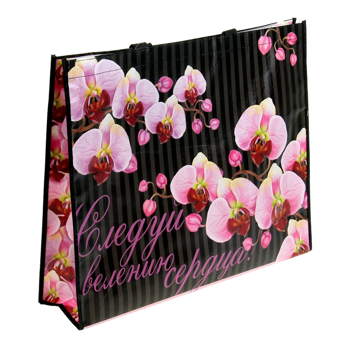 Сумка подарочная «Нежные орхидеи», 50 × 40 см