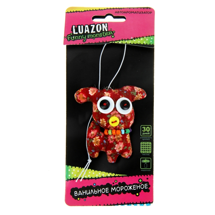 Ароматизатор для авто серия Funny Monster "Кристофер", ваниль