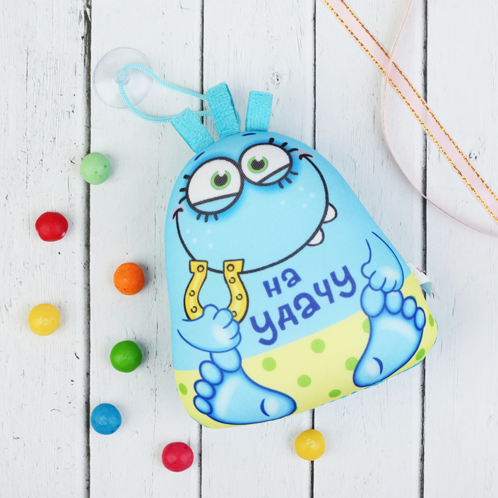 Брелок-антистресс "На удачу!", дракончик, 15 см