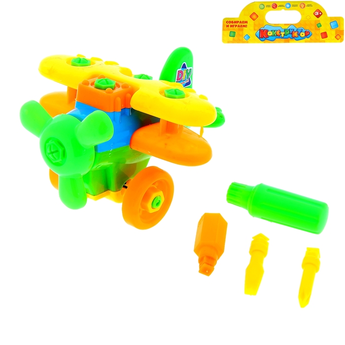 Конструктор для малышей «Аэроплан», 23 детали
