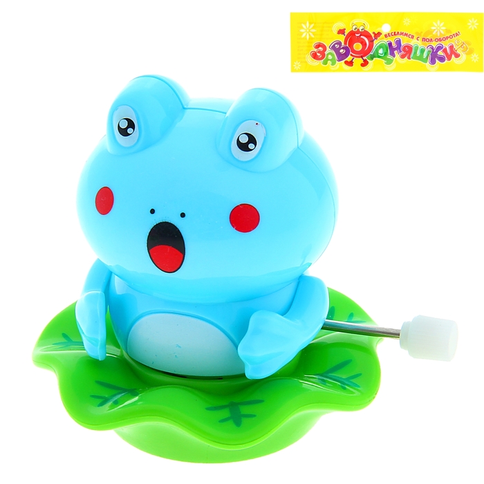 Игрушка заводная "Весёлая лягушка", МИКС