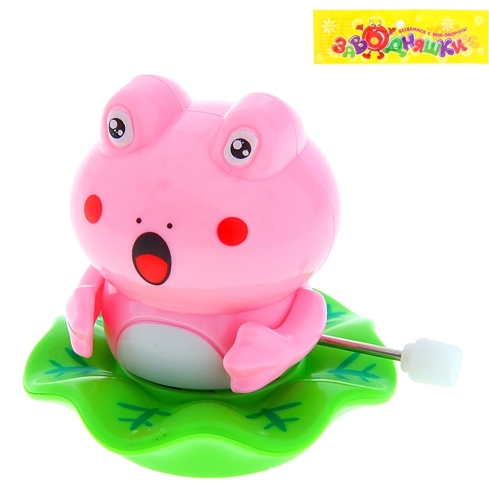 Игрушка заводная "Весёлая лягушка", МИКС