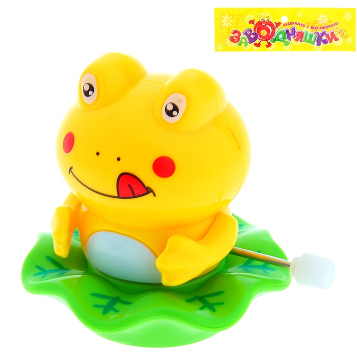 Игрушка заводная "Весёлая лягушка", МИКС