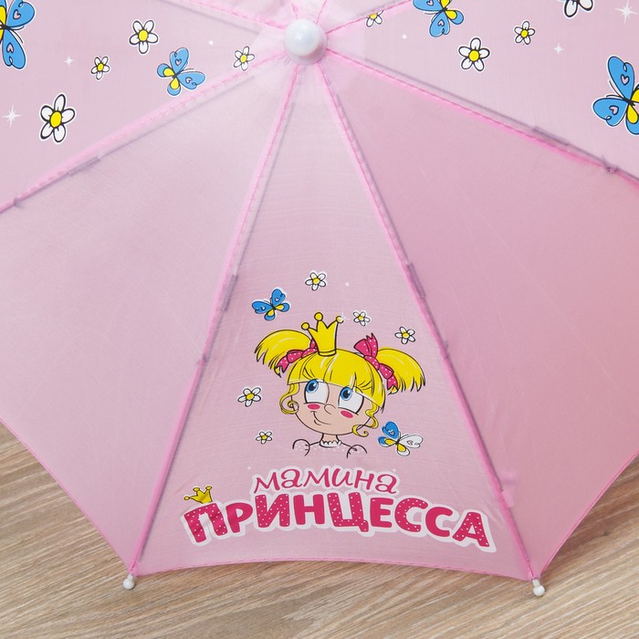 Зонт детский механический "Мамина принцесса", r=25 см, цвет розовый