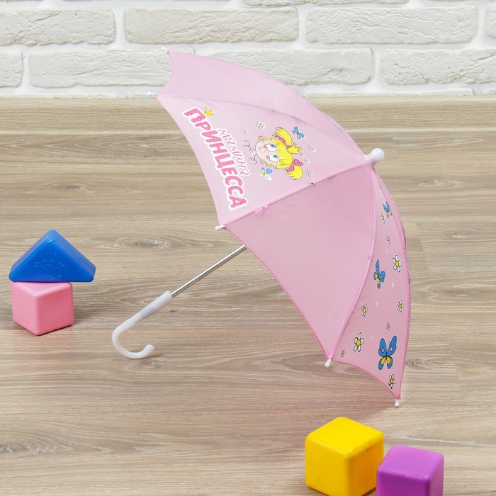 Зонт детский механический "Мамина принцесса", r=25 см, цвет розовый
