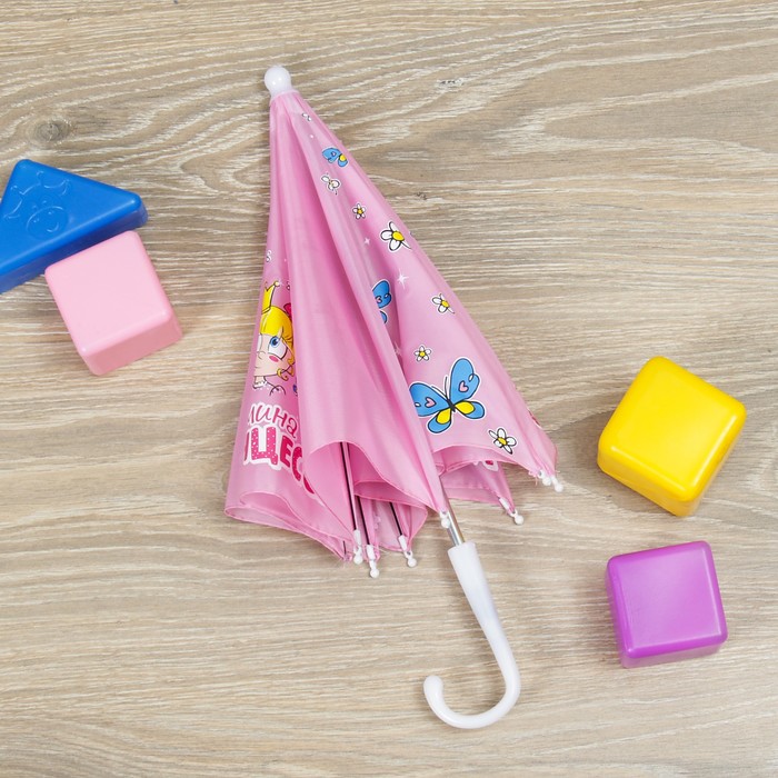 Зонт детский механический "Мамина принцесса", r=25 см, цвет розовый