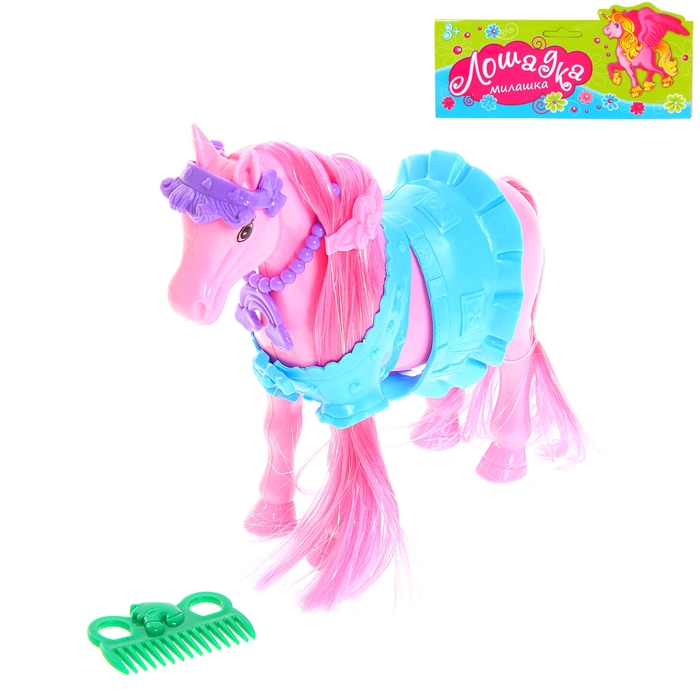 Лошадка в юбочке с аксессуарами, МИКС