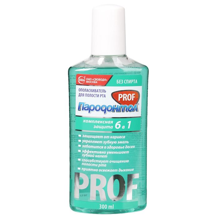 Ополаскиватель для полости рта &quot;Пародонтол Prof: Комплексная защита&quot; во флаконе, 300 г
