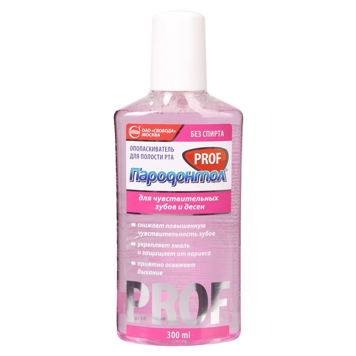 Ополаскиватель для полости рта &quot;Пародонтол Prof&quot; для чувствительных зубов и дёсен во флаконе, 300 г