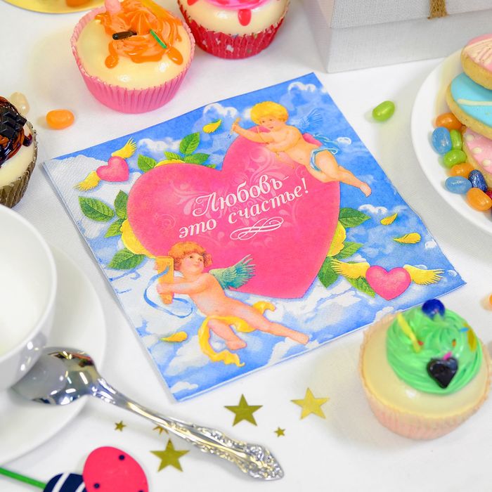 Набор бумажных салфеток "Любовь-это счастье", 33х33 (20 шт.)