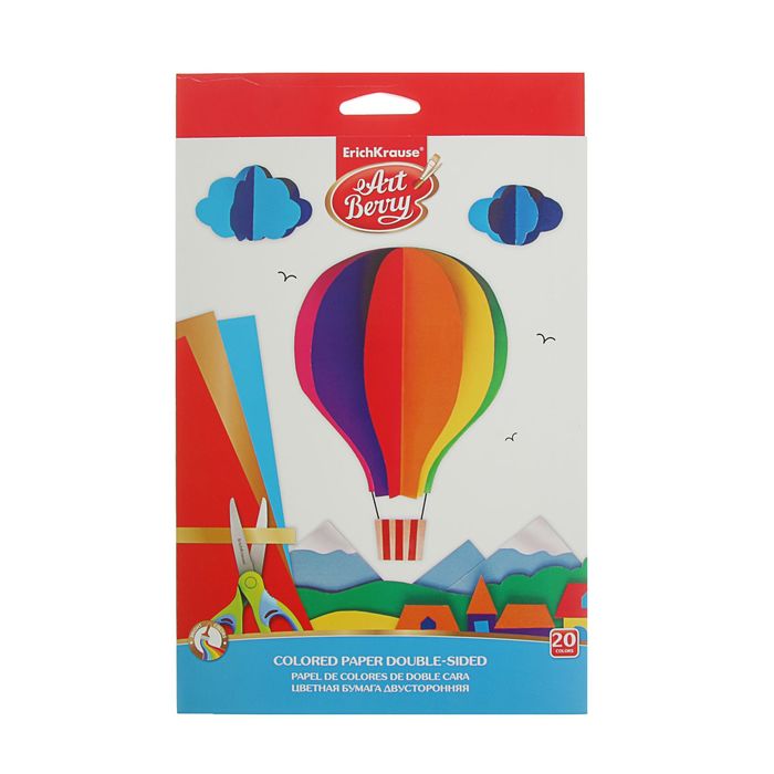 Бумага цветная двухсторонняя B5, 10 листов, 20 цветов Erich Krause, мелованная