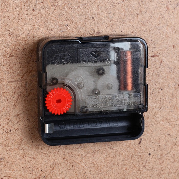 Часы настенные прямоугольные "Ромашки", 25х35 см микс