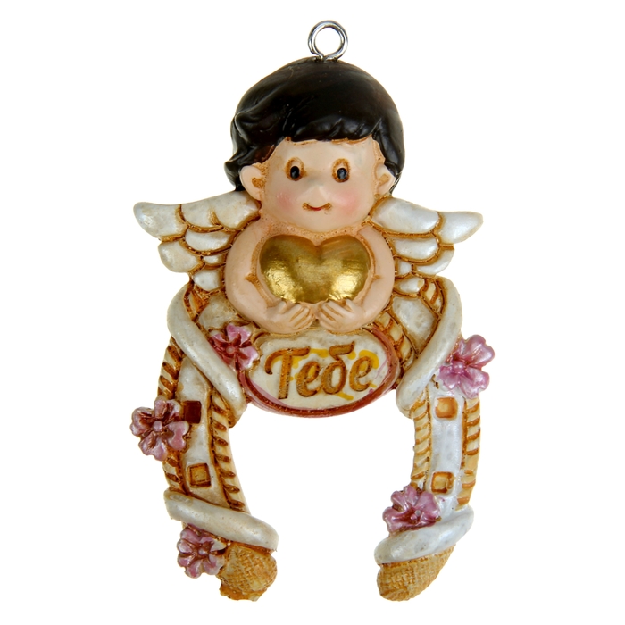 Подкова "Тебе"