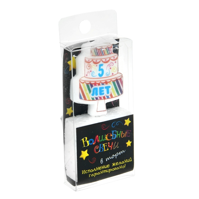 Свеча в торт "5 лет"