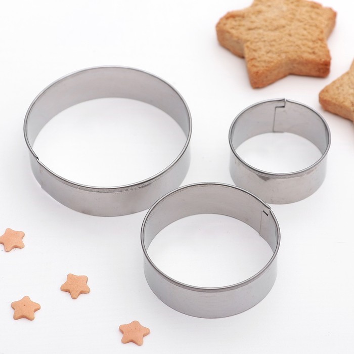 Набор форм для вырезания печенья, 3 шт, d=3, 4, 5 см