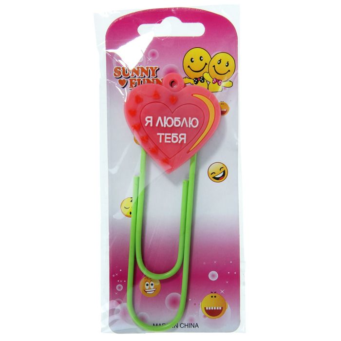 Закладка-скрепка большая 11 см Любовь
