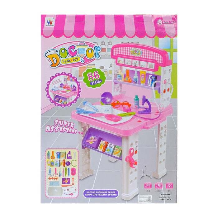 Игровой набор "Столик медсестры", 2 варианта сборки, 23 предмета, высота 70 см