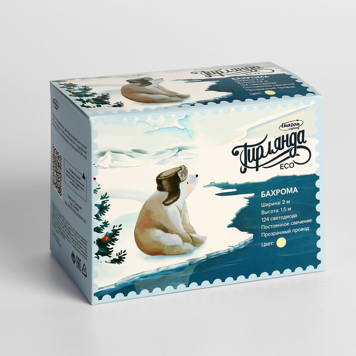 БАХРОМА, Ш:2 м, В:1.5 м, "Сердце" Н.С. LED-124-220V, фиксинг, Т/БЕЛЫЙ