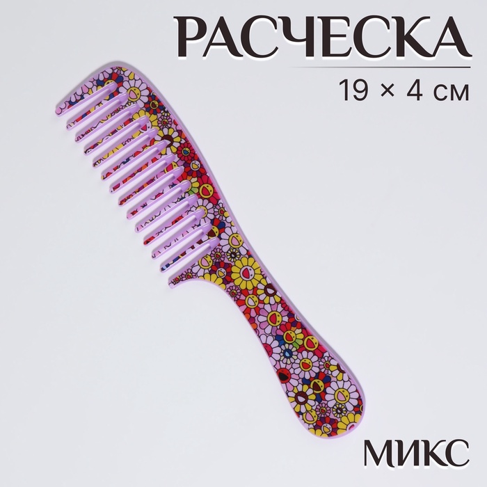 Расчёска, 19 × 4 см, рисунок МИКС расчёска 21 4 см рисунок микс