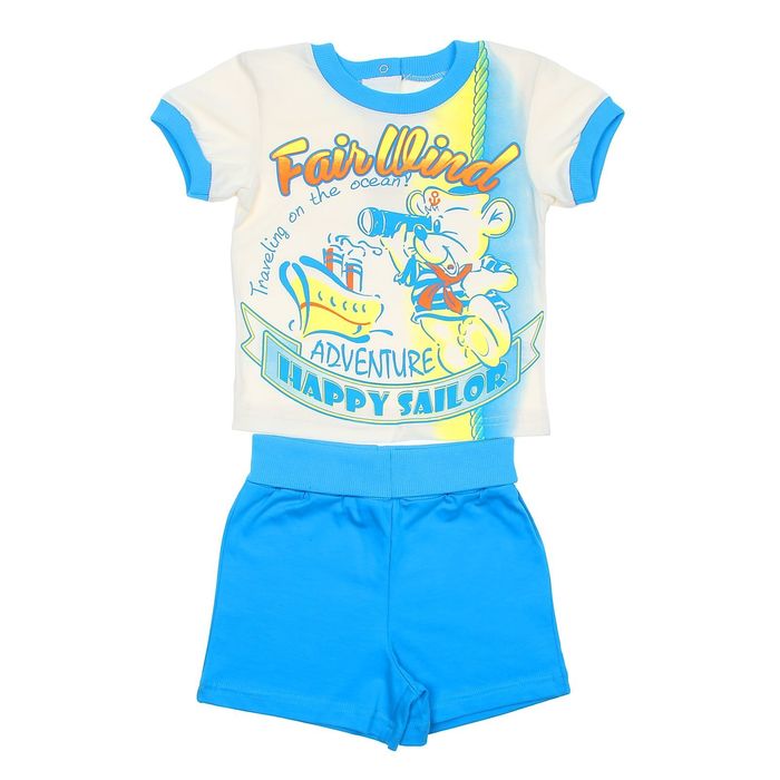 Комплект для мальчика (футболка+шорты), рост 80 см (12 мес), цвет бирюзовый/экрю Н011
