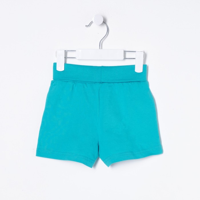 Комплект для мальчика (футболка+шорты), рост 80 см (12 мес), цвет бирюзовый/экрю Н011