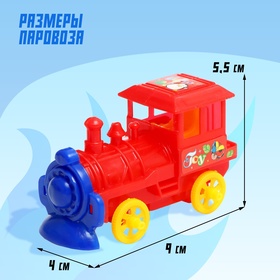 Грузовик инерционный «Автовоз», 2 машинки и 2 паровоза, цвета МИКС от Сима-ленд