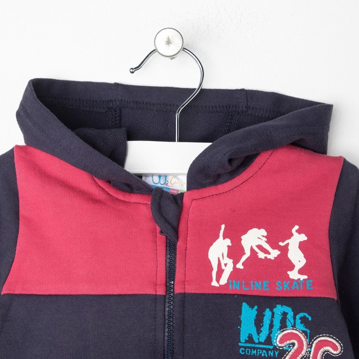 Комплект для мальчика "Фристайл": кофта, брюки, рост 62-68 (3-6 мес.), цвет микс 9040ND1342