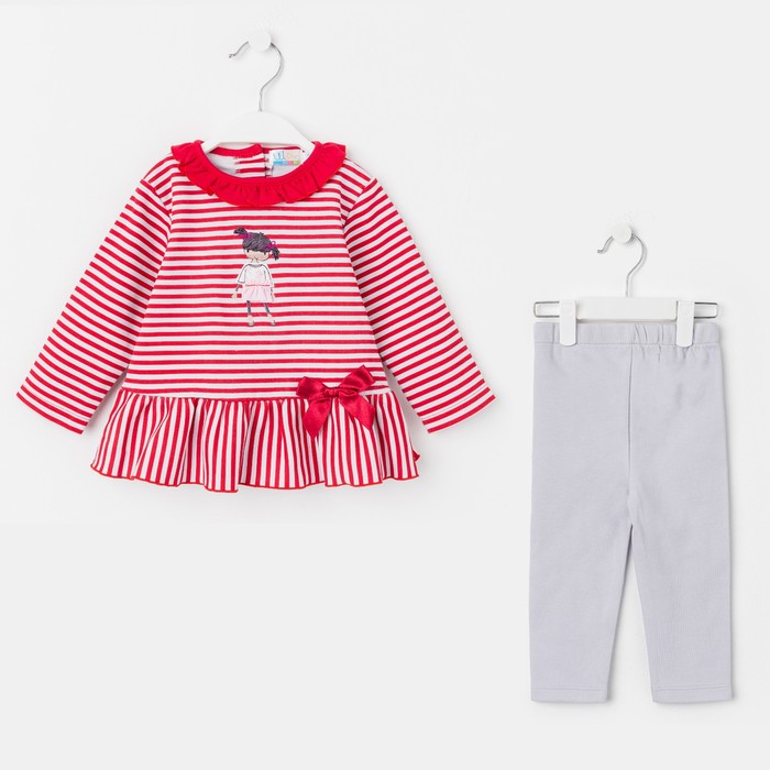 Комплект для девочки: кофта с баской в полоску, легинсы, рост 74-80 см (9-12 мес.), цвет микс 9001IC1727