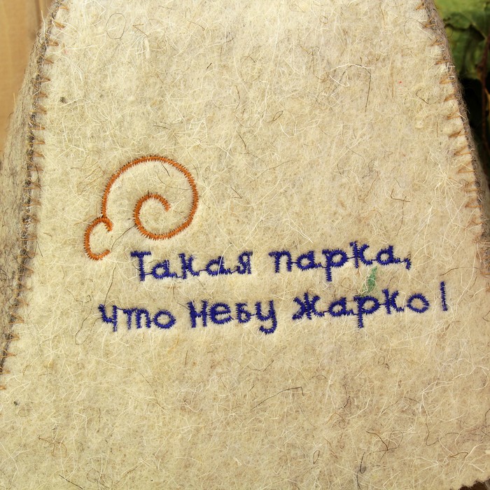 Шапка для бани и сауны с вышивкой «Такая парка, что небу жарко», комбинированная