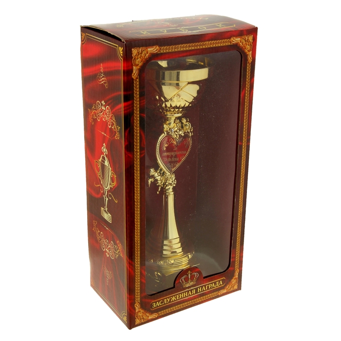 Кубок "За неотразимость во всем"