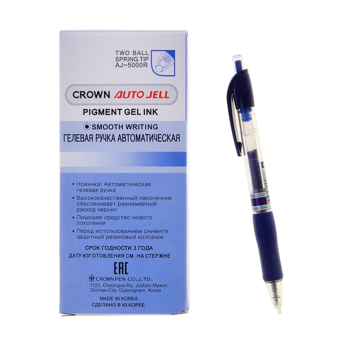 Ручка гелевая автоматическая Crown, стержень синий, узел 0.7 мм, грип
