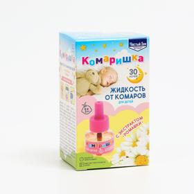 Дополнительный флакон-жидкость от комаров "Чистый дом", Комаришка, для детей, 30 ночей от Сима-ленд