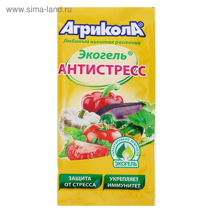 Регулятор 