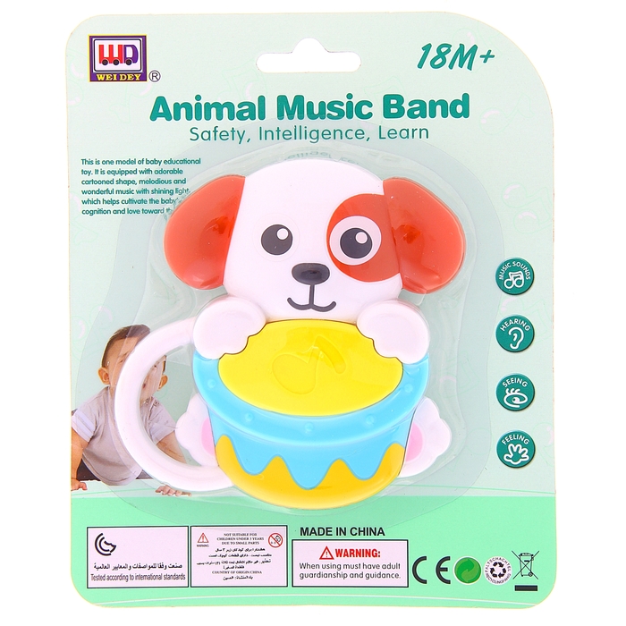 Музыкальная игрушка «Собачка с барабаном»