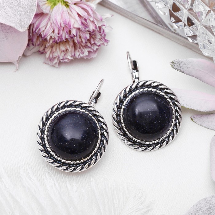 Серьги восток "Авантюрин синий" круг в оправе