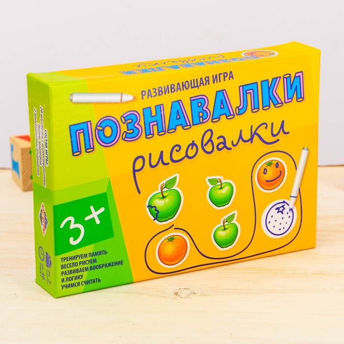 Рисование развивающая игра "Познаем и рисуем"