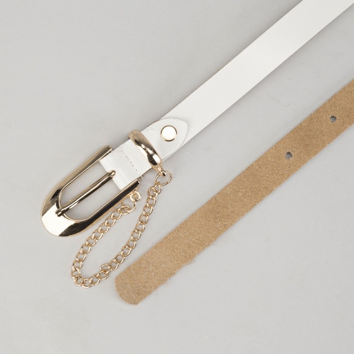 Ремень женский "Цепочка", винт, пряжка и хомут под золото, ширина 1,8см, цвет белый