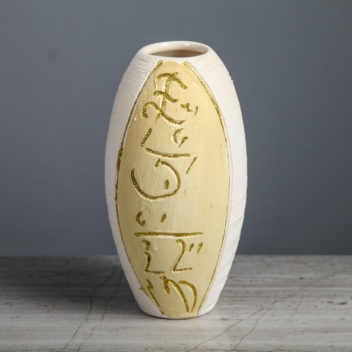 Ваза "Еврик" малая, иероглифы, микс