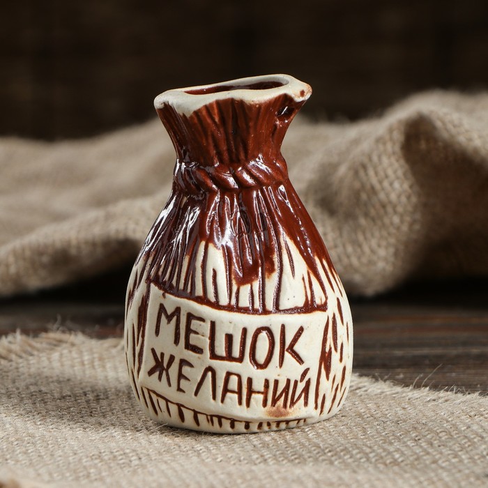 Подвеска для изготовления оберега "Мешок желаний"