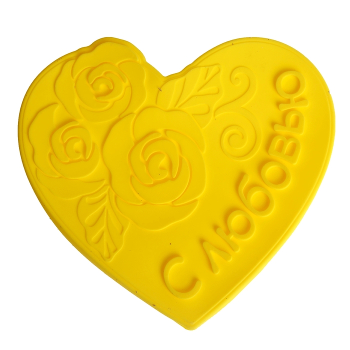 Форма для выпечки "С любовью", жёлтый