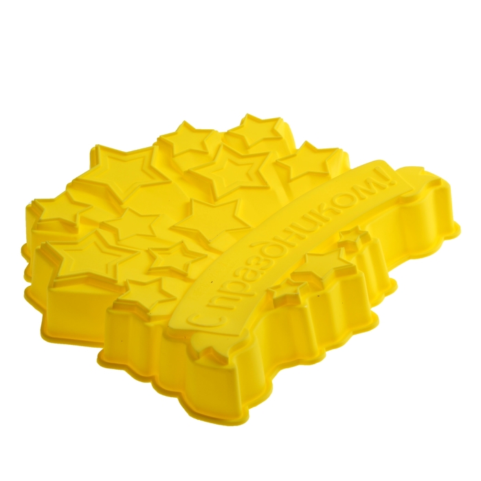 Форма для выпечки "С Праздником", желтый, 23 х 23 см, глубина 4,5 см