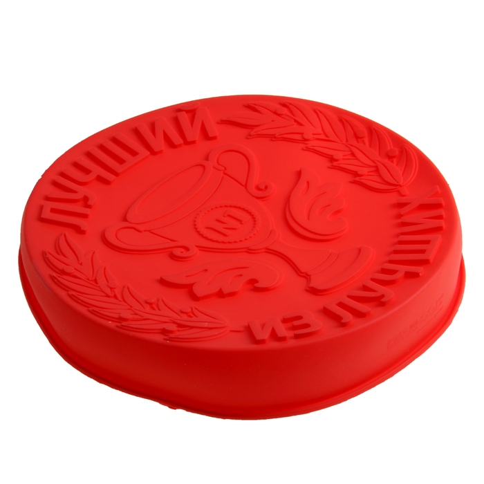 Форма для выпечки "Лучший из лучших", красный, d=25 см, глубина 4 см