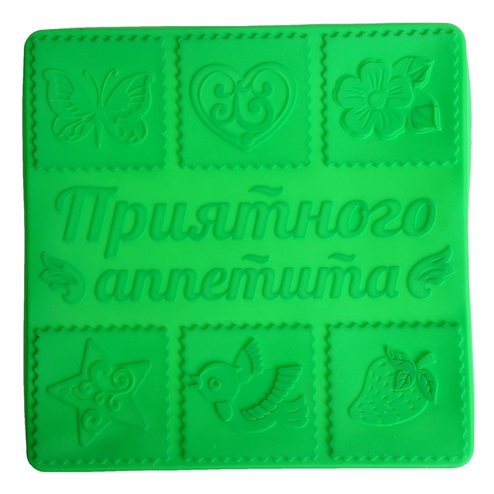 Форма для выпечки "Приятного аппетита", зеленый, 25 х 25 см, глубина 4 см