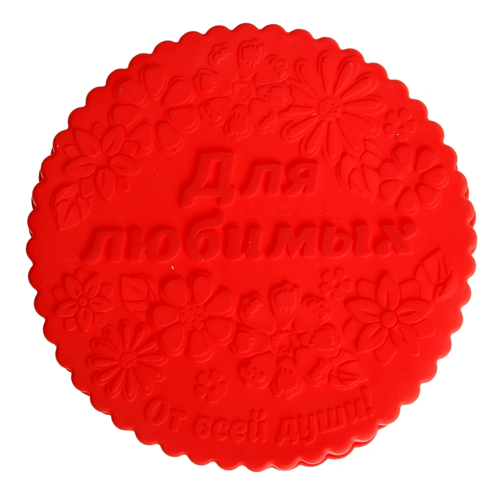 Форма для выпечки "Для любимых", красный, 25 см, глубина 4,3 см