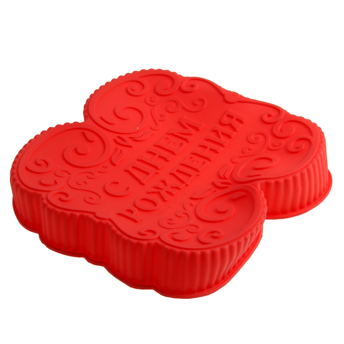 Форма для выпечки "С Днем рождения", красный, 25 х 25 см, глубина 4,5 см