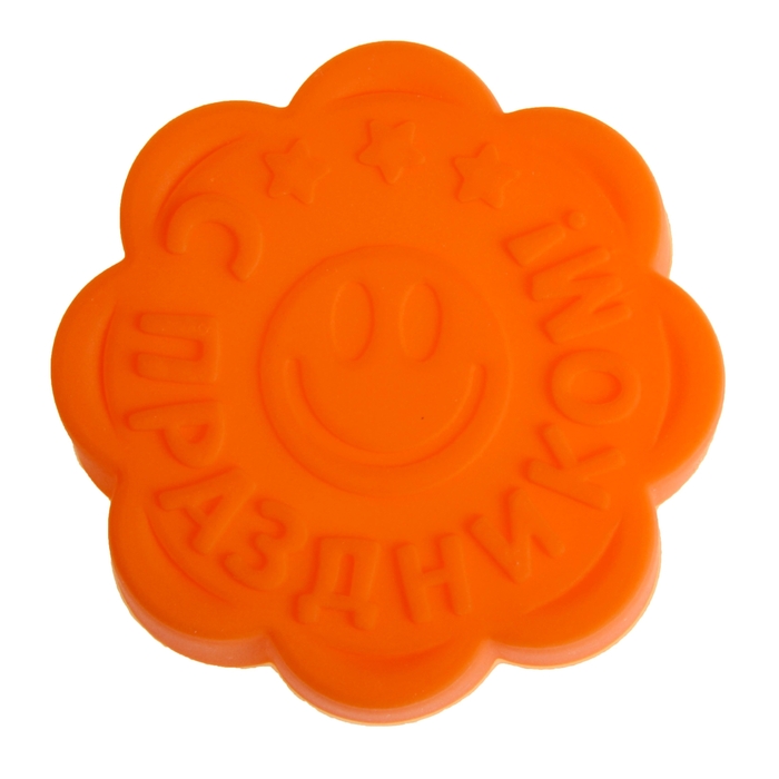 Набор форм для запекания 6 шт. "С праздником", микс цветов, 7 см, глубина 2,5 см