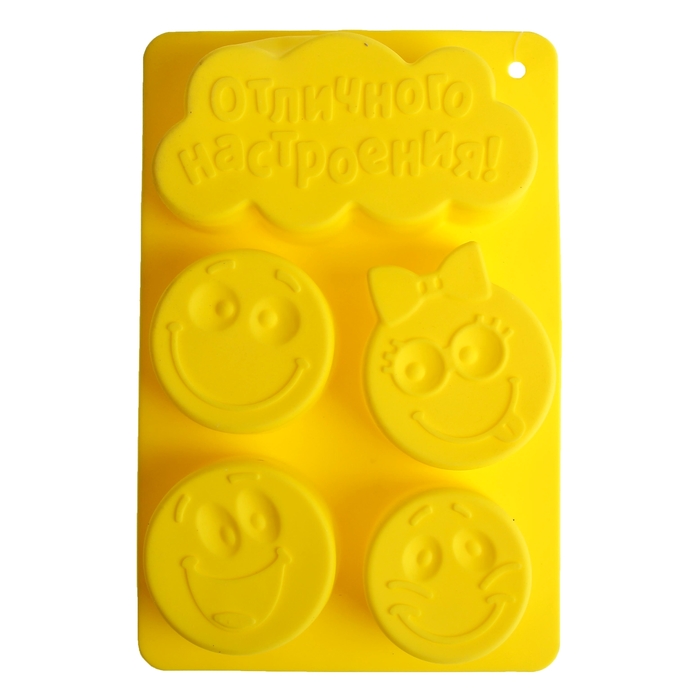 Форма для выпечки "Отличного настроения", желтый, 27,3 х 17,3 см, глубина 4,3 см