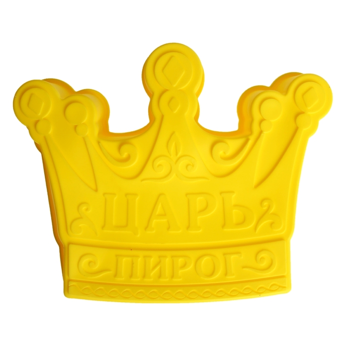 Форма для выпечки "Царь пирог", желтый, 25 х 7 см, глубина 4,3 см