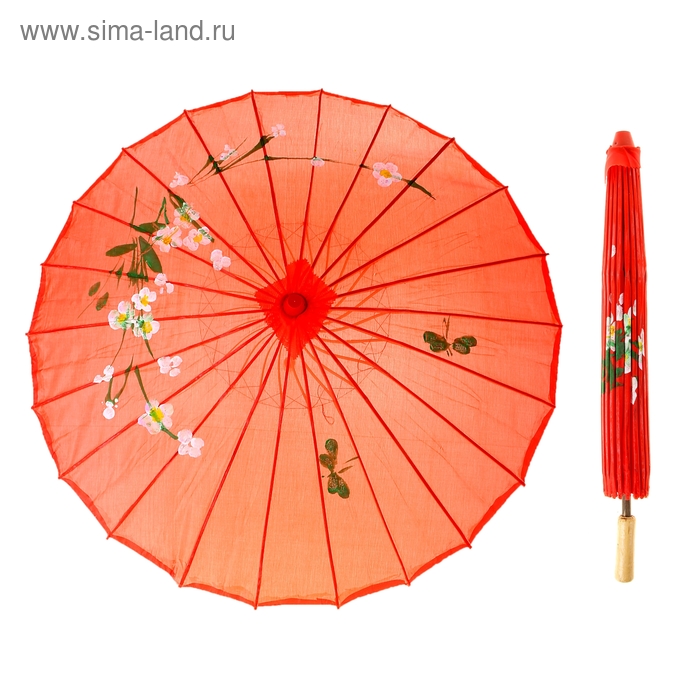 Зонт китай Зонт китай