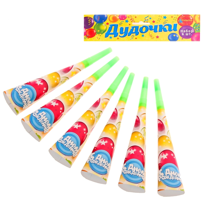 Дудка-гудок "С Днём Рождения!", звёзды, набор 6 шт., р-р 21 см